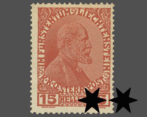 Wappen, Fürst Johann ll.