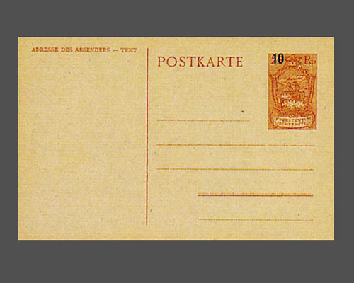 Postkarte: Schloss Vaduz