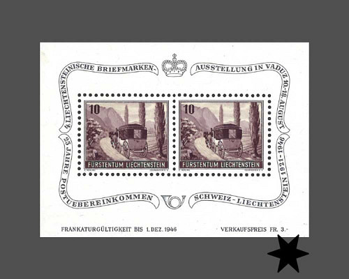 4. Briefmarkenausstellung - 25 Jahre Pos