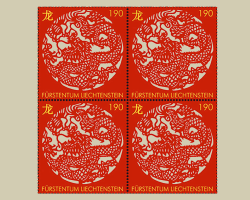 Chinesisches Tierkreiszeichen: Drachen