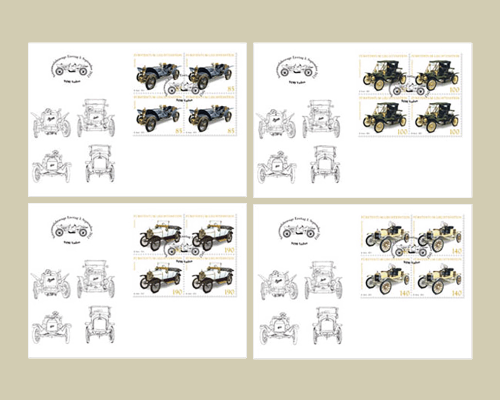 Sammlungen in Liechtenstein: Veteranenfa