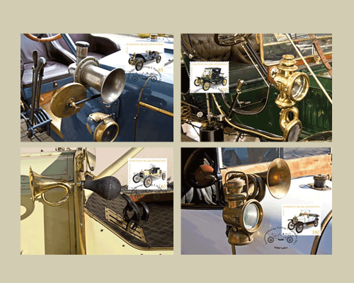 Sammlungen in Liechtenstein: Veteranenfa