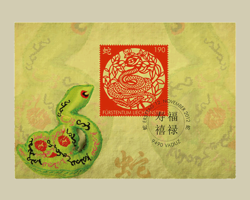 Chinesisches Tierkreiszeichen: Schlange