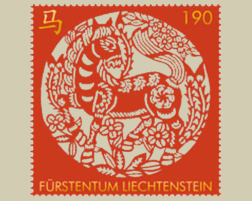 Chinesisches Tierkreiszeichen: Pferd - S