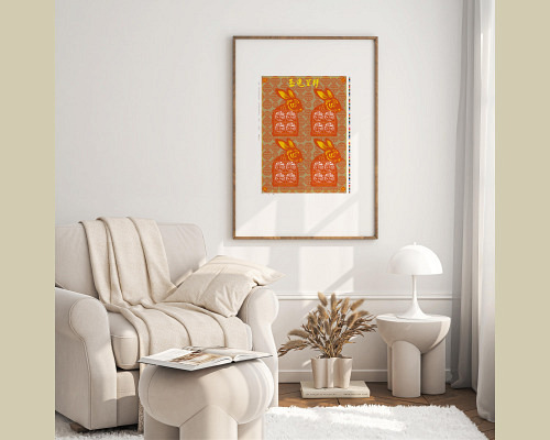 Chinesisches Tierkreiszeichen: Schaf