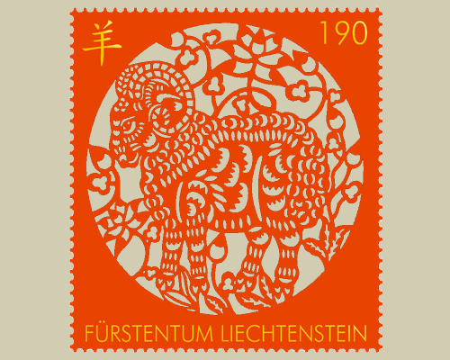 Chinesisches Tierkreiszeichen: Schaf