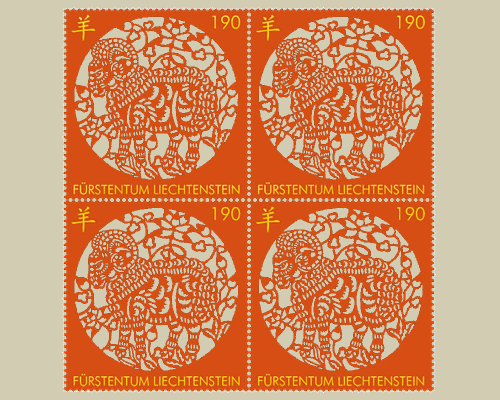 Chinesisches Tierkreiszeichen: Schaf