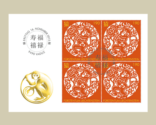 Chinesisches Tierkreiszeichen: Affe