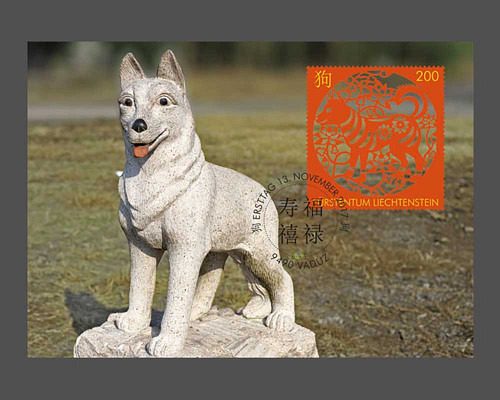 Chinesisches Tierkreiszeichen: Hund