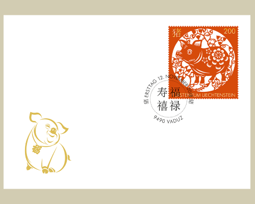 Chinesisches Tierkreiszeichen: Schwein