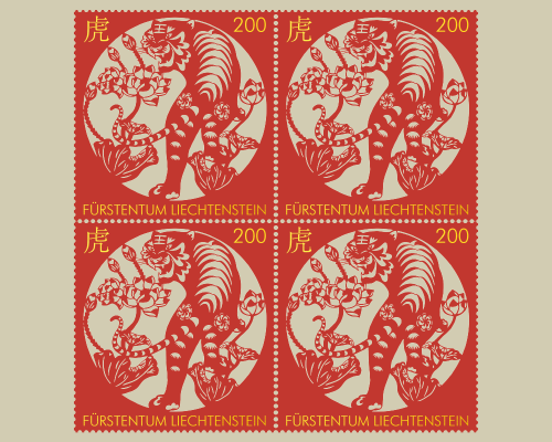 Chinesisches Tierkreiszeichen: Tiger