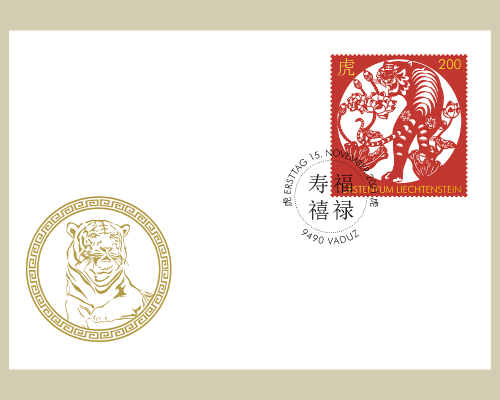 Chinesisches Tierkreiszeichen: Tiger