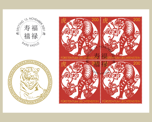 Chinesisches Tierkreiszeichen: Tiger