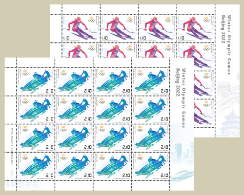 Olympische Winterspiele in Peking