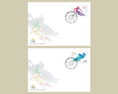 Olympische Winterspiele in Peking