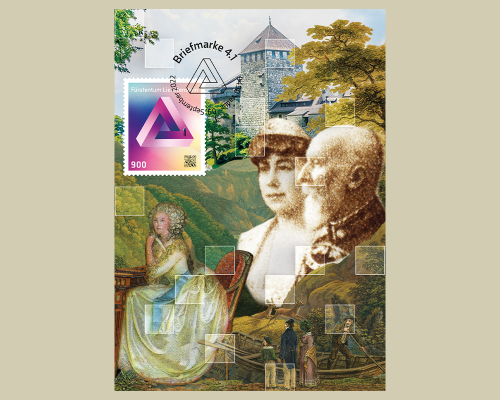 Briefmarke 4.1 - Blockchain Technologie