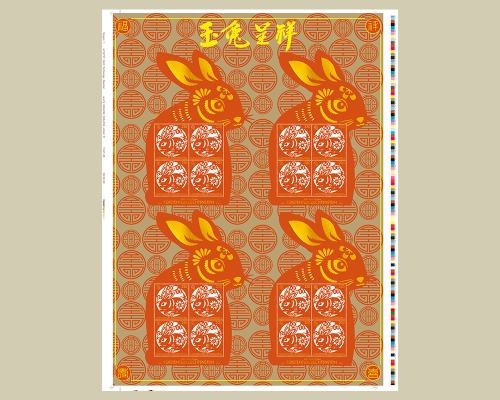 Chinesisches Tierkreiszeichen: Hase