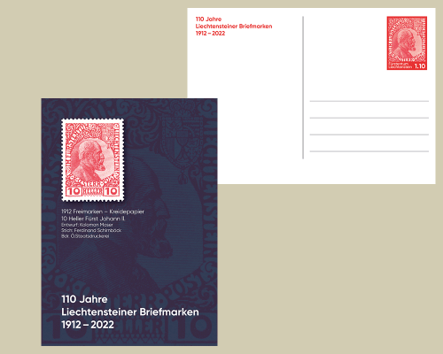 Postkarte: 110 Jahre Liechtensteiner Bri
