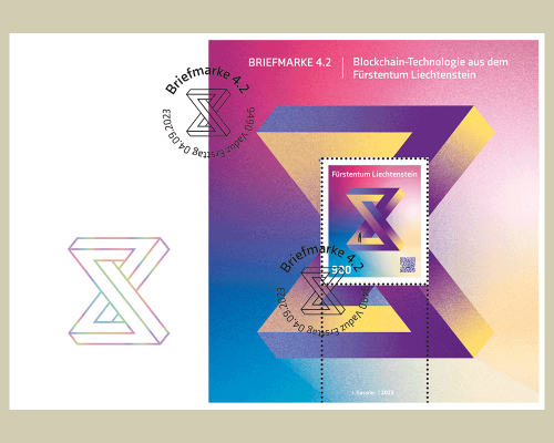 Briefmarke 4.2 - Blockchain Technologie