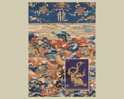 Chinesische Tierkreiszeichen - Drache