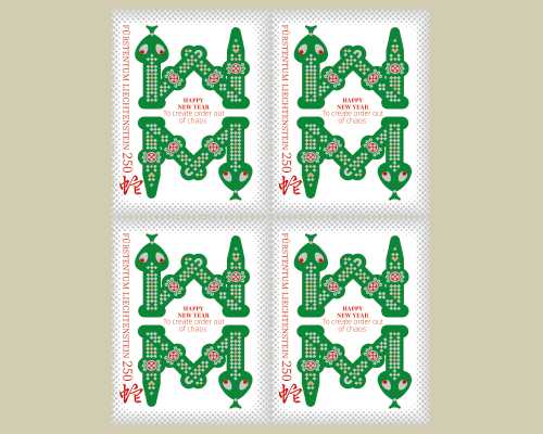 Chinesische Tierkreiszeichen - Schlange