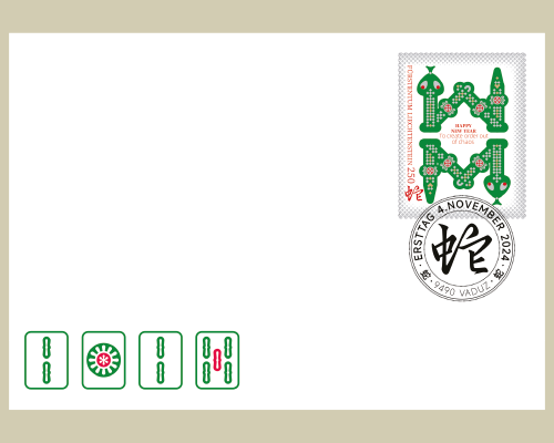 Chinesische Tierkreiszeichen - Schlange