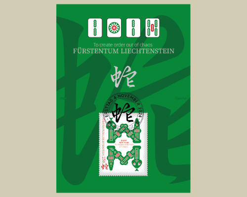 Chinesische Tierkreiszeichen - Schlange