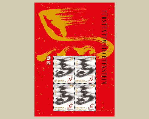 Chinesische Tierkreiszeichen - Pferd