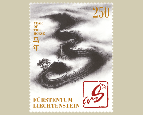 Chinesische Tierkreiszeichen - Pferd
