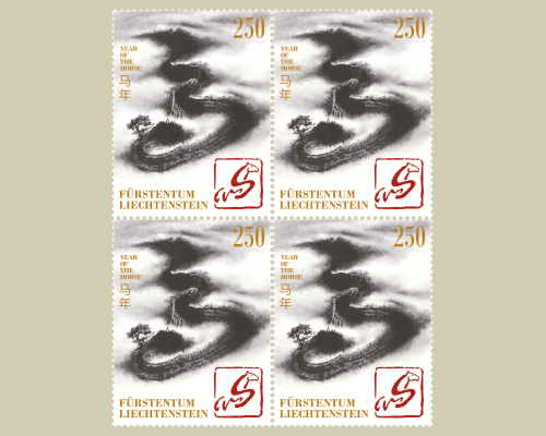 Chinesische Tierkreiszeichen - Pferd