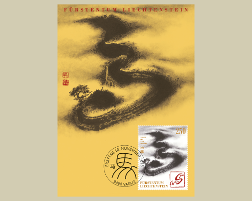 Chinesische Tierkreiszeichen - Pferd