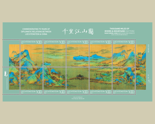 75 Jahre diplomatische Beziehungen