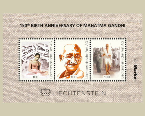 150th Birth Anniversary of Mahatma Gandh