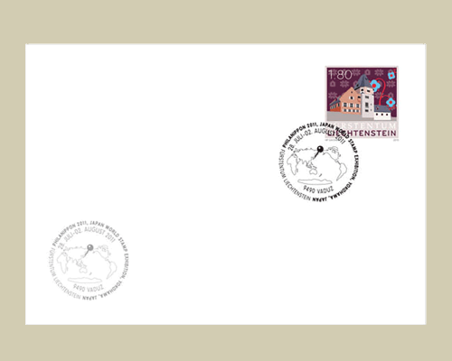 Messebeleg - PHILANIPPON 2011 Yokohama,