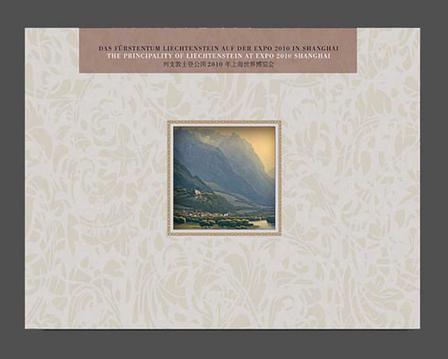 Expo 2010 Shanghai China - Sondermappe 1