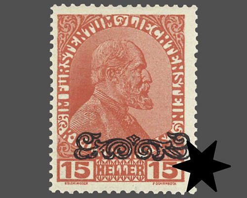 Wappen, Fürst Johann ll. / Arabesken-Auf