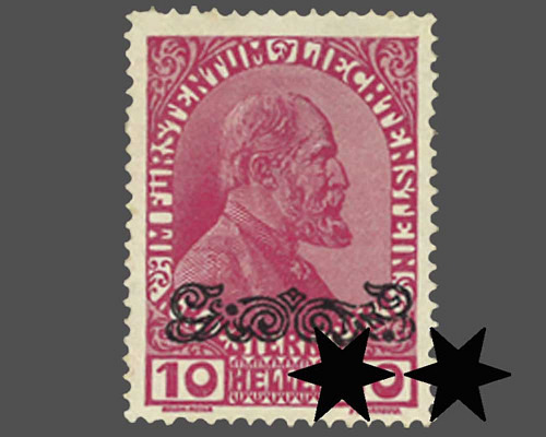 Wappen, Fürst Johann ll. / Arabesken-Auf