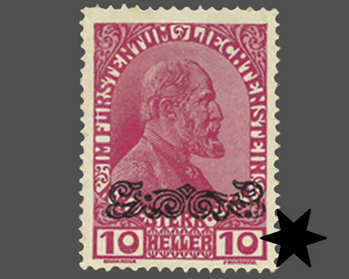 Wappen, Fürst Johann ll. / Arabesken-Auf