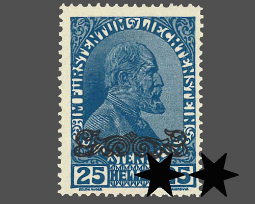 Wappen, Fürst Johann ll. / Arabesken-Auf