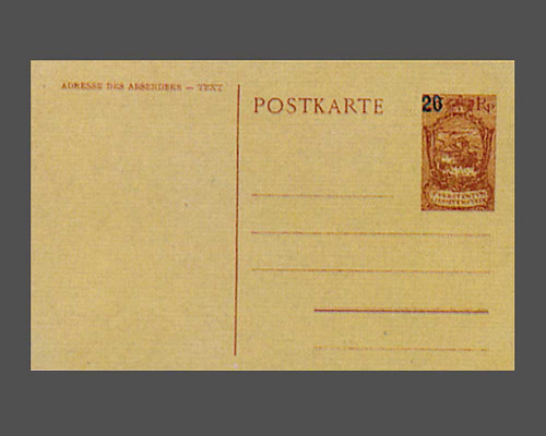 Postkarte: Schloss Vaduz