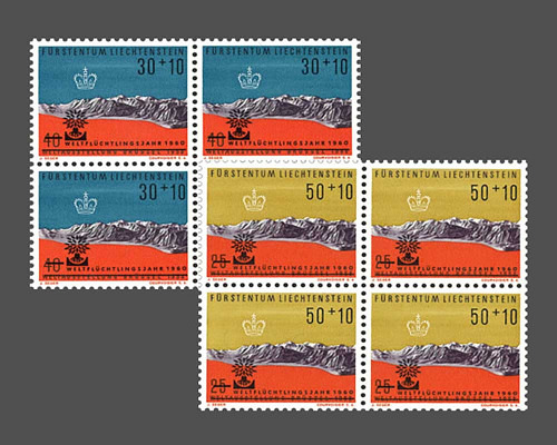 World Refugee Year / temporary solution