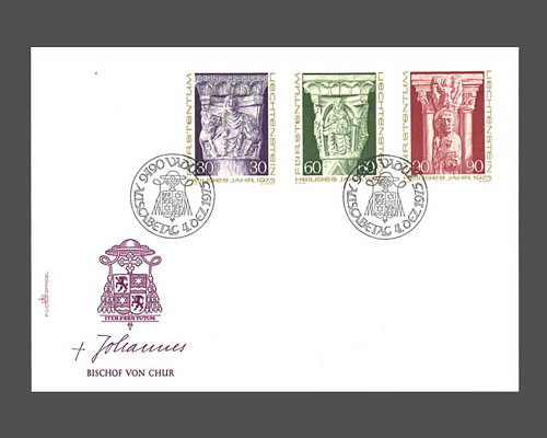 Christmas - Holy Year - Romanesque sculp