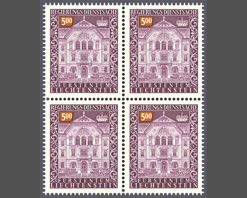 Regierungsgebäude Vaduz