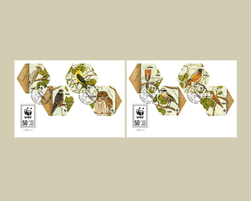 Bedrohte Vogelarten in Liechtenstein WWF