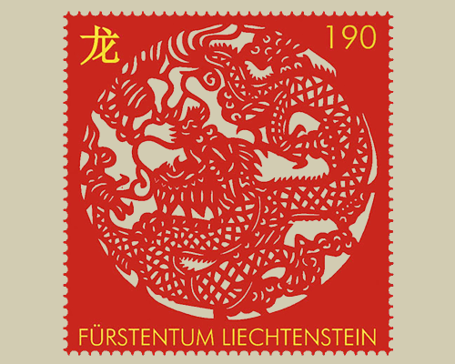 Chinesisches Tierkreiszeichen: Drachen