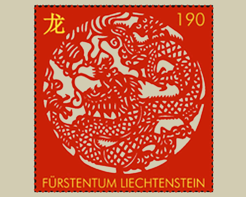 Chinesisches Tierkreiszeichen: Drachen