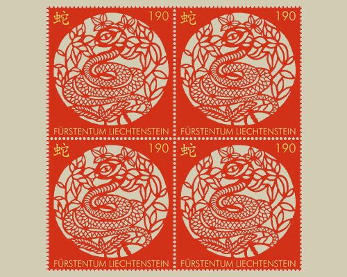 Chinesisches Tierkreiszeichen: Schlange