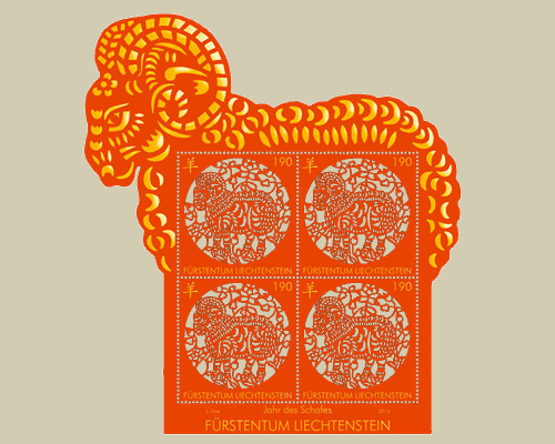 Chinesisches Tierkreiszeichen: Schaf