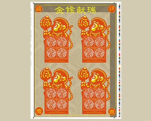 Chinesisches Tierkreiszeichen: Affe