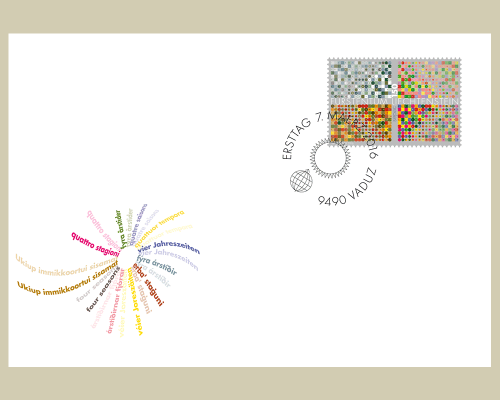 SEPAC - Vier Jahreszeiten